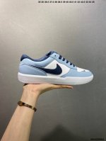nike Sb Force 58 百搭单品 是一款将前沿创新带入街头的单品，它具有硫化杯底，具有出色的耐用性和灵活性。使用帆布和绒面革，在饰面上放置通风口，它自