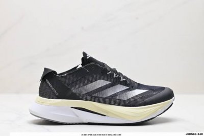 公司级阿迪达斯Adidas Adizero Boston 12 M透气网眼竞速跑鞋Boost 缓震底 后跟加厚 呵护脚后跟 立体保护软绵鞋口 轻松穿脱不磨脚 安