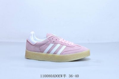 130 阿迪达斯 Samba Kith Clarks 巴舞系列绅士德训足球风百搭低帮休闲运动板鞋 110080Adoew半 36-40