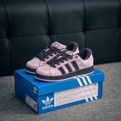 核心私 Adidas Originals Campus 00S 学院系列面包风经典复古低帮百搭休闲运动板鞋 货号：Jr8053 尺码：36 36.5 37.5
