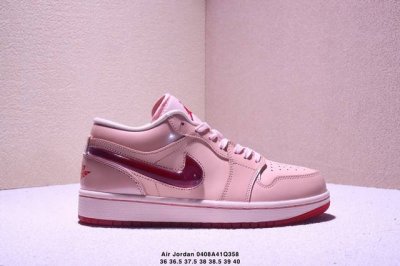 公司级Nike Air Jordan 1 Low Aj1乔1低帮休闲板鞋 同步官方配色 头层皮打造 正确满胶鞋垫 四线拉帮 原厂织唛标 鞋舌高弹海绵填充 官方货
