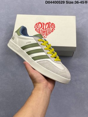 阿迪达斯三叶草Adidas Originals Samba Og 桑巴舞系列绅士德训足球风百搭低帮休闲运动板鞋 货号 Dd6607 尺码 36-45带半码 编码