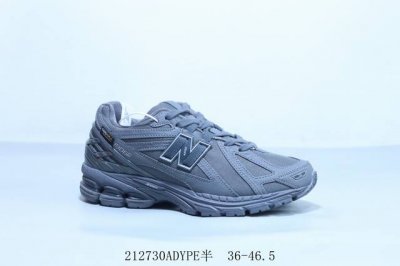 Nb 新百伦New Balance 1906R 复古跑鞋 212730Adype半 36-46.5