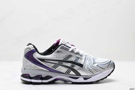 公司级Asics Gel-Kayano 14 公司级版本 银灰绿 亚瑟士运动休闲透气专业跑鞋 采用工程弹性双层再生针织密度鞋面材质 后跟3D可视Gel缓震乳胶物 - 点击图像关闭
