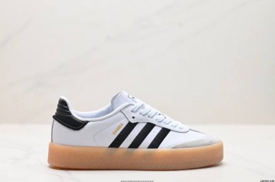 公司级阿迪达斯三叶草Adidas Originals Sambae 桑巴舞系列绅士德训足球风百搭低帮休闲运动板鞋 货号:Lg5744 尺码:36 36.5 37