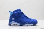 公司级乔丹 Air Jordan Aj6 乔丹6代 Air Jordan 6 “Dmp” 货号：Ct4954-007这双鞋在 2006 年首次登场之后从来没有经
