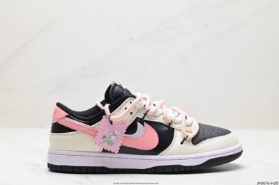 公司级耐克nike Dunk Low Retro 扣篮系列低帮休闲运动滑板板鞋 货号:Dv0827-100 尺码:36 36.5 37.5 38 38.5 39