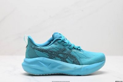 公司级Asics Novablast 5 Le轻量跑鞋 低帮轻量透气缓震休闲运动跑步鞋 Novablast 5 鞋款秉承 Asics 设计理念 尊重日本的“改善