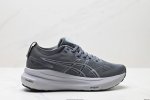 公司级Asics亚瑟士 Gel-Kayano 31 platinum低帮专业有氧超轻便运动跑步鞋 全新原装数据开发 符合人体工程学 一体式双层编制鞋面 高弹性面