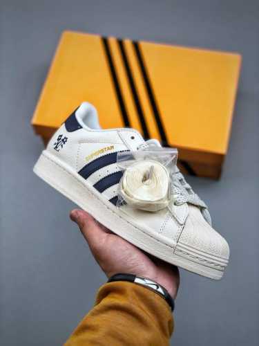 Adidas Originals Superstar Lv联名 经典贝壳头官网同步 实拍首发渠道正品订单 诠释市场最高工艺水平区别市面普通真标版本，进出专柜无压