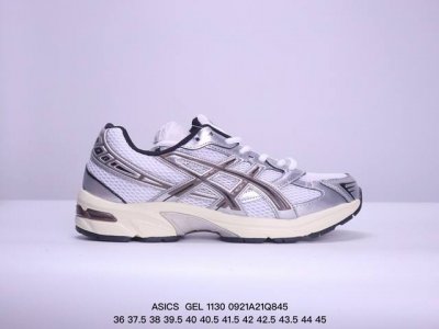 公司级asics 亚瑟士 透气网眼鞋面配合部分合成革材质 采用全新ahar+橡胶材质,更加耐磨日本专业跑鞋品牌 Asics 亚瑟士 Novavlast 4 户外