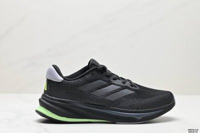 公司级阿迪达斯 Adidas Alphabounce Beyond M运动鞋缓震透气轻质休闲跑步鞋 高弹马牌鲨鱼鳃纹大底运动鞋 货号:Ig5844 尺码:36-