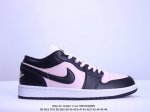 耐克 Nike Air Jordan 1 Low Gs White Black Pink Aj1乔丹一代低帮经典复古文化休闲运动篮球鞋 Xm 1Q935