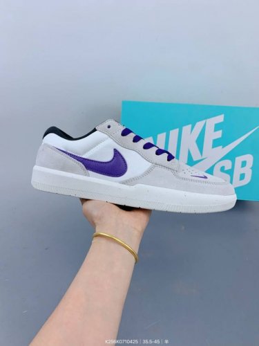 Nike耐克Sb Force58猪巴革校园运动滑板鞋 Size：如图 编码：K256K0710425