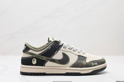 公司级nk Dunk Low Retro “Diy高端定制” 低帮休闲运动板鞋 原装头层材料 用料绝不含糊 独家版型蒸餾加工帶來的是更好的视觉和脚感体验 清洁度