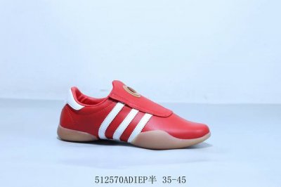 阿迪达斯 Adidas Originals Taekwondo Mei W 运动舒适防滑耐磨包裹性 低帮训练鞋 货号 Jq3012 512570Adiep半 3