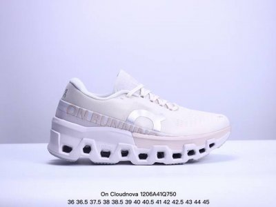 On Cloudmonster 2 昂跑小怪兽2代以网球为灵感的运动休闲鞋，大胆的复古外观与革新科技融合，助力运动生活的活力探索，让你尽享全天候舒适；多层叠加的