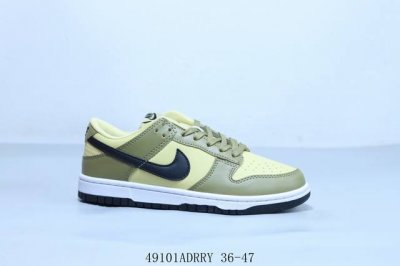 耐克 Nike Sb Dunk Low Pro 复古低帮 休闲运动滑板板鞋 棕绿 货号 Dd1503-200 49101Adrry 36-47