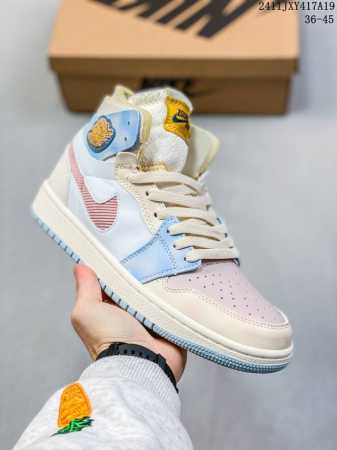 耐克 Nike Air Jordan 1 Retro High Og 乔丹一代篮球鞋复刻运动鞋 皮面高帮板鞋的设计灵感源自运动夹克，带你重温入选球队时刻。采用经 - 点击图像关闭