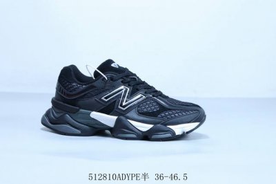 新百伦Joe Freshgoods X Nb9060限量复古联名老鞋 货号 U9060pnr 512810Adype半 36-46.5