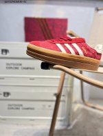 200 Ad Originals Gazelle Bold 蛇年限定 三叶草厚底休闲防滑耐磨低帮板鞋 原版购入开发打造 原厂皮料 纹路鞋面厚度与原版一致 原厂原