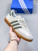 阿迪达斯三叶草adidas Originals Samba Vegan Og”Spd“桑巴舞系列绅士德训足球风百搭低帮休闲 07Jjd325A04