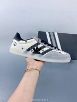 阿迪达斯三叶草Adidas Originals Samba Vegan Og Spd 桑巴舞系列绅士德训足球风百搭低帮休闲运动板鞋 size 如图 编码 K62