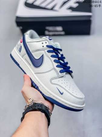 高端定制 公司级 Nike Sb Dunk Low Supreme×The North Face北面联名 配色低帮休闲运动滑板板鞋 大厂纯原品质出货 纯正版型 - 点击图像关闭