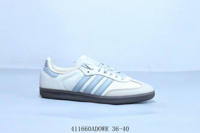 阿迪达斯三叶草Adidas Originals Samba Vegan Og”Spd“桑巴舞系列绅士德训足球风百搭低帮休闲运动板鞋 货号 Jh7299 41 A