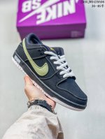 真标 耐克 Nike Sb Dunk Low Pro 男女同款运动鞋复古板鞋。采用柔软皮革鞋面，经久耐穿，塑就如元年款 Dunk 般的复古质感。鞋头透气孔，搭配