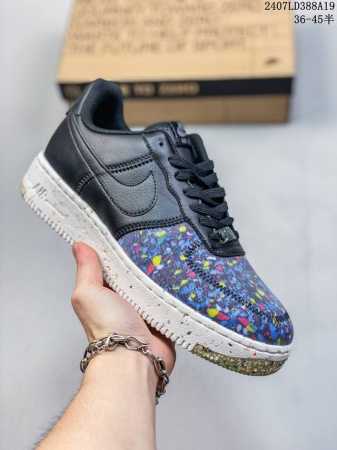 福利特价 耐克nike Air Force 1 Low 空军一号 Af1 低帮百搭厚底增高休闲运动板鞋。柔软、弹性十足的缓震性能和出色的中底设计，横跨复古与现代 - 点击图像关闭