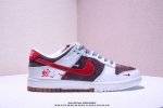 310 海外爆款限量发售！公司级 Nike Sb Dunk Low“蛇年系列——米粽红勾” 周年高端定制 低帮休闲板鞋 定制鞋盒 大厂纯原品质出货 超高清洁度