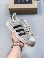 公司级Sftm X Adidas Originals Superstar贝壳头系列 阿迪达斯 三叶草低帮经典百搭休闲运动板鞋 尺码:35.5 36 36.5 3
