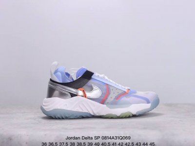 耐克 乔丹 老爹鞋 陈冠希操刀设计 Jordan Delta Sp Aj，每款鞋面质感都独具特色，各有看点。火星鞋配色更是不少玩家期待许久，不容错过。鞋底搭载全