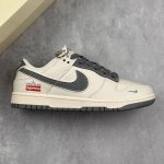 本地 核心私 Nk Sb Dunk Low Supreme石头岛联名-米灰满天星 周年高端定制 低帮休闲板鞋 #定制鞋盒 大厂纯原品质出货 超高清洁度 皮料切割