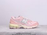 New Balance M 6系列 复古单品宝藏老爹鞋款 公司级版本 复古元素叠加 质感超级棒 楦版型材料细节做工精细 作为nb最经典的档案鞋型之一 与2002