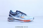 耐克Nike Zoom Winflo V2 登月2代网面 轻质 休闲运动跑步鞋 210590Aaeqo 40-45