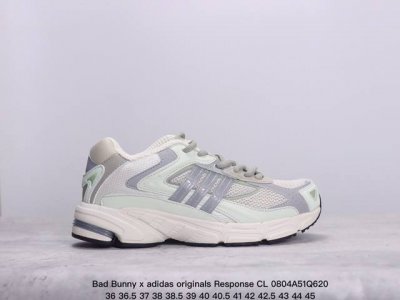 阿迪达斯 Bad Bunny X Adidas Originals Response Cl 复古休闲跑步鞋 奶油坏痞兔男女运动鞋 你很难不注意到音乐人“坏痞免”