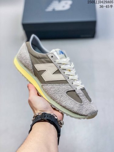 公司级New Balance Nb 471系列 织物牛剖层革 复古时尚 防滑耐磨低帮 生活休闲鞋 货号:U471Aw 尺码:36 37 37.5 38 38.5
