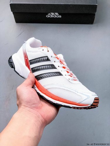 真标半码 Bad Bunny X Adidas Adizero Sl 72 新款潮流时尚复古运动跑鞋 0519282C22