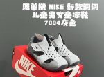 原单版Nk新款洞洞儿童男女童凉鞋 Size：22-35码 新工厂P新工艺 无限接近专G，出入无压力 原装鞋楦鞋材，质感满满 耐磨防滑大底，脚感超赞