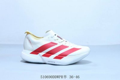 adidas阿迪达斯Adidas Adizero Adios Pro 4 耐磨减震专业跑步鞋 货号 Jq1571 510690Ddwpr半 36-46