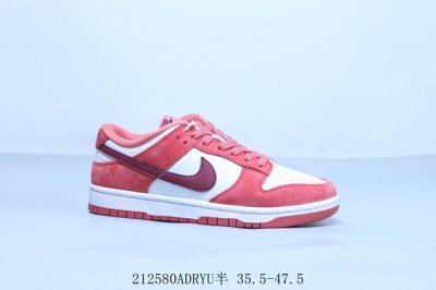 耐克 Nike Sb Dunk Low Pro 复古低帮 休闲运动滑板板鞋 212580Adryu半 35.5-47.5