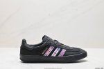 公司级adidas Originals Gazelle Indoor 三叶草休闲防滑耐磨低帮板鞋 鞋头出色设计 塑就出众贴合感 稳固的后跟贴合足部曲线设计 软弹