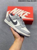 nike Dunk Sb Low 定制配色 Dunk Sb顾名思义，具有经典的Dunk血缘，又注入了更多的时尚元素。相较于普通的Dunk滑板鞋，改良版的Dunk