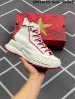 230 Converse Run Star Legacy Cx 舒适百搭 防滑耐磨 高帮 帆布鞋 男女同款 米红色 货号: A13346C 编码:D013401
