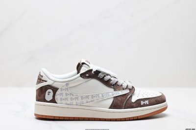 公司级Aj1倒勾Travis Scott X Air Jordan 1 ” Reverse Mocha “ Aj1乔1 Ts 闪电 联名倒钩 低帮文化篮球鞋 完