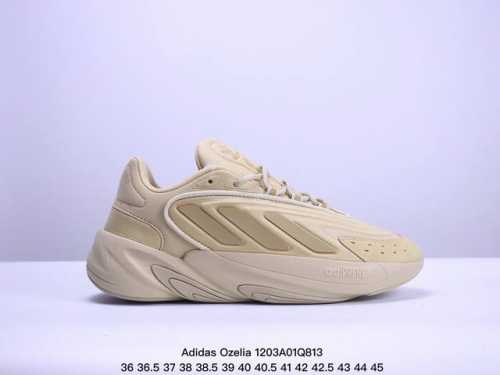 Adidas 阿迪达斯 男女鞋真标半码制，采用翻毛皮与复合织物鞋面材质，搭载adiprene高弹缓震科技中底组合耐磨橡胶外底简约单色打造未来感造型，全新阿迪达斯
