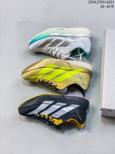 公司级Adidas Adizero Adios pro 4M 马拉松飞线贾卡轻质透气休闲运动跑步鞋 采用双层透气网纱 Flywire动态飞线绑缚鞋面材质 内置Z