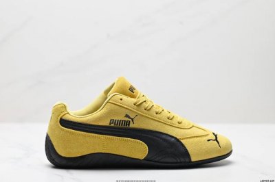 公司级Puma Speedcat Shield Og彪马 防滑耐磨生活休闲 运动鞋 官方货号:398846 18 尺码:36 37 37.5 38 38.5 3